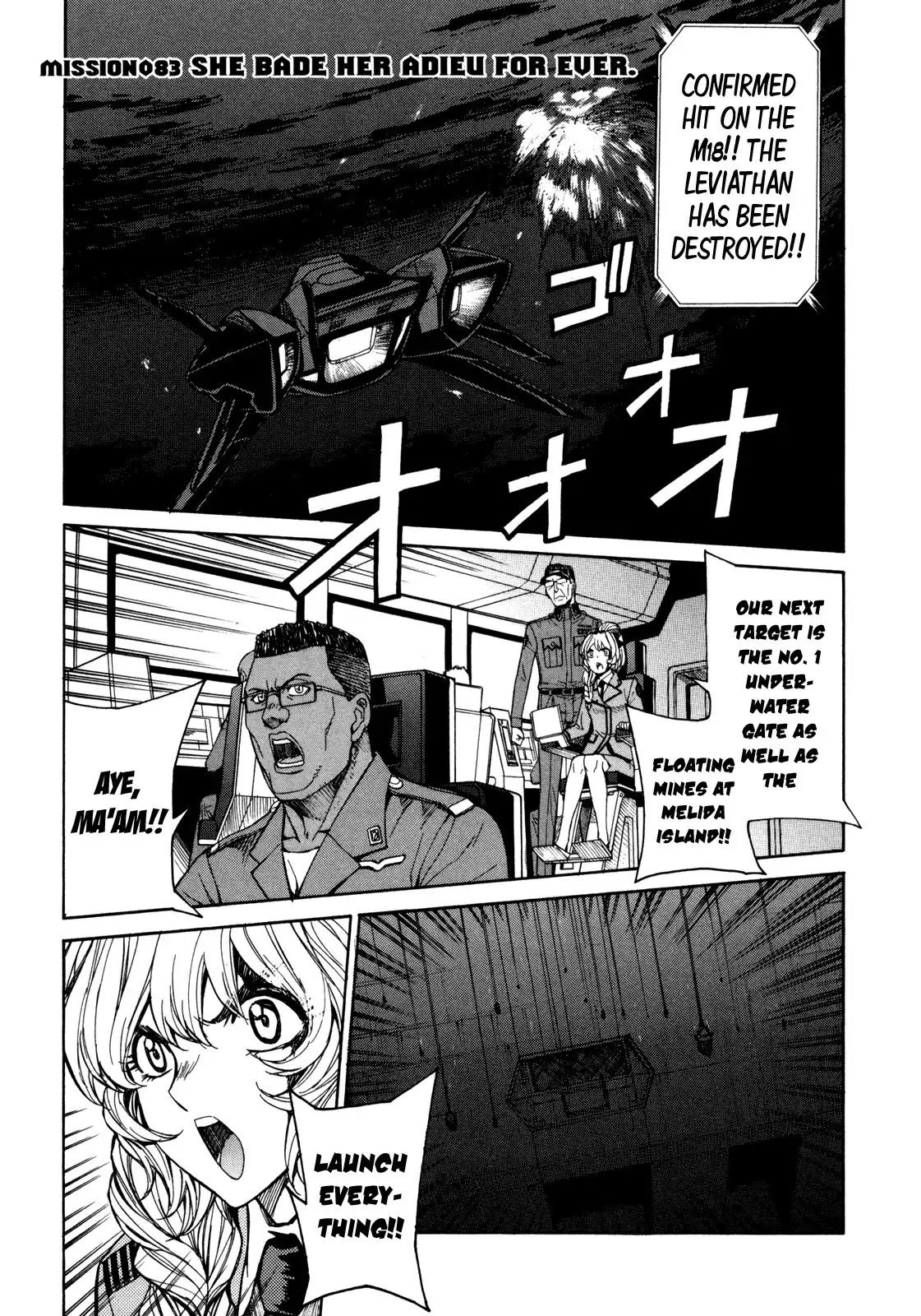 Full Metal Panic Sigma Chapter 83 1